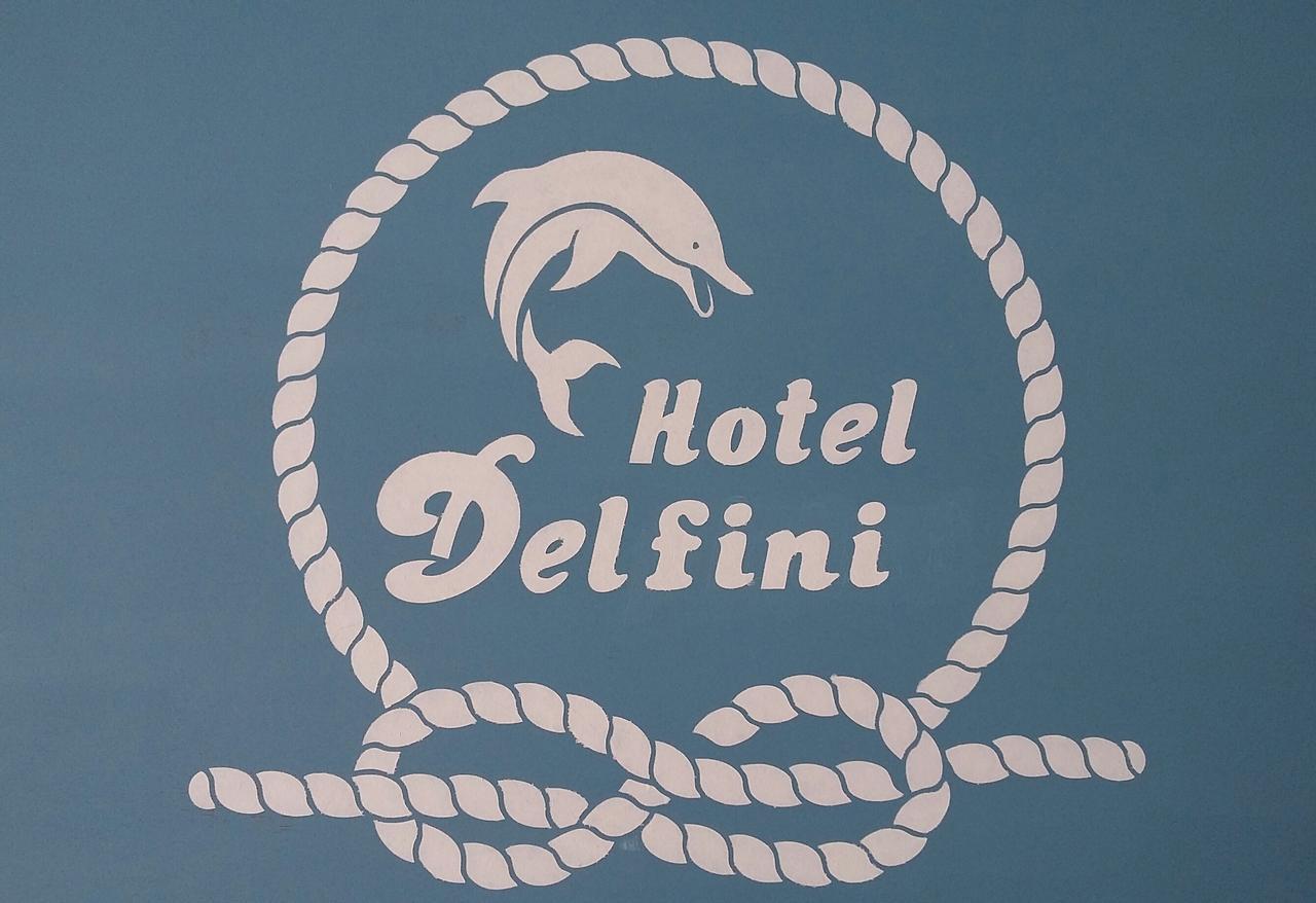 Delfini Hotel 斯科拉 外观 照片